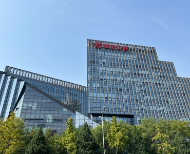 太阳成集团61999(中国)有限公司官网