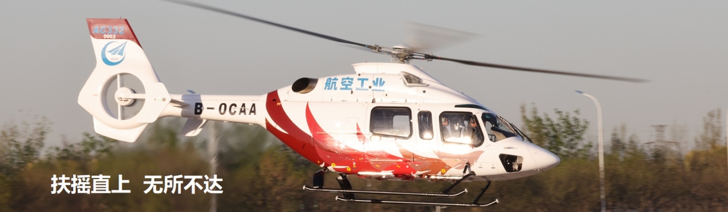 太阳成集团61999(中国)有限公司官网