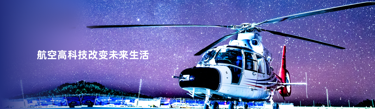 太阳成集团61999(中国)有限公司官网