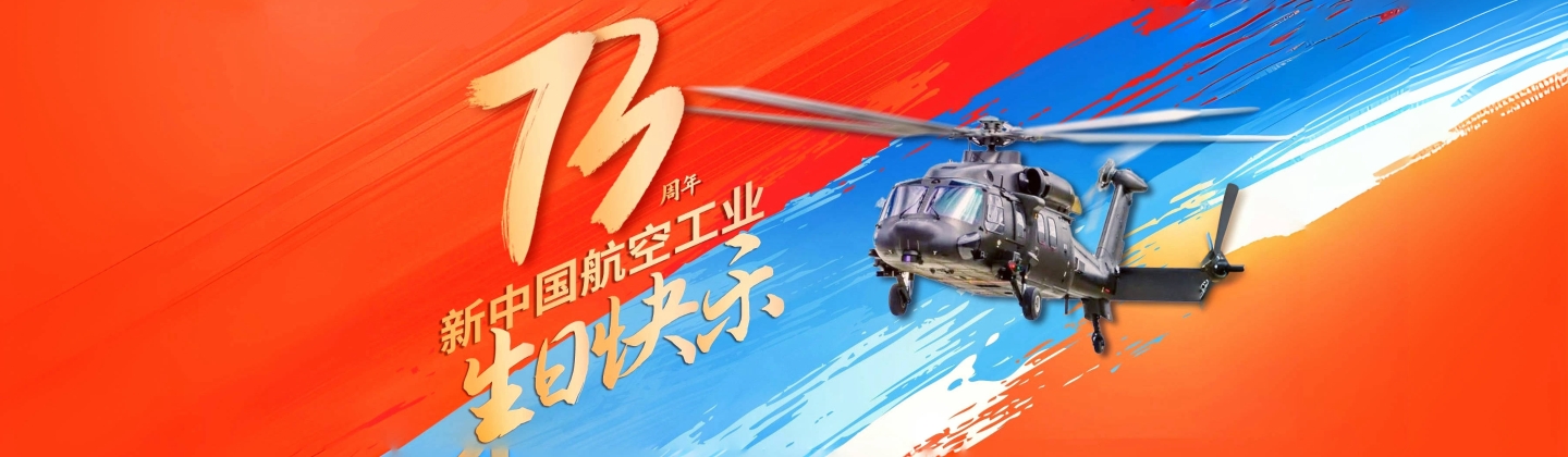 太阳成集团61999(中国)有限公司官网