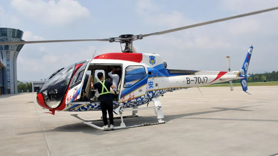 太阳成集团61999(中国)有限公司官网