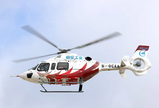 太阳成集团61999(中国)有限公司官网